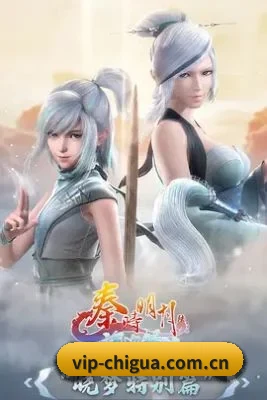 平台愿景 - 长期内容价值积累