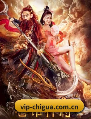 🎬 精彩娱乐内容, 为你而来